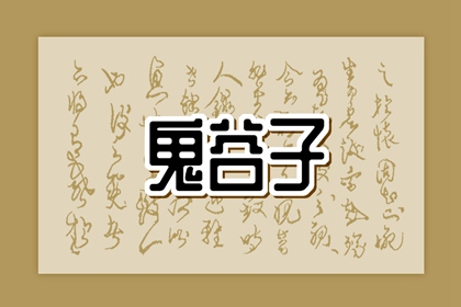 2026老黄历黄道吉日查询_黄历大全_2026年黄历查询