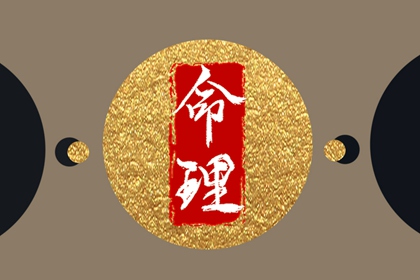 黄历万年历黄道吉日 带农历与黄历的万年历 老黄历查询2026年