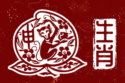 最准确的万年历老黄历,日梭万年历,手机万年历
