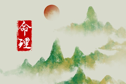 农历查询|带农历与黄历的万年历|农历阴历查询2026年