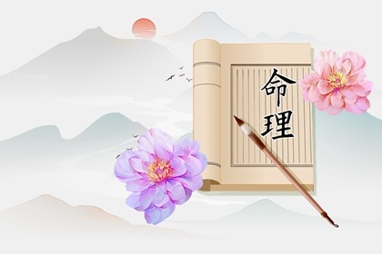 日历 日历2026年老黄历 日历2026年查询