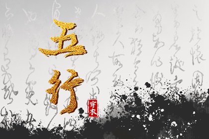 日历 日历2026年老黄历 日历2026年查询