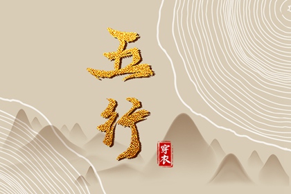 农历查询|带农历与黄历的万年历|农历阴历查询2026年