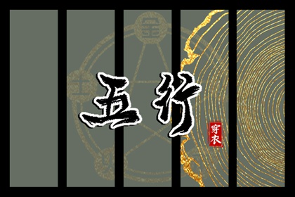日历查询,2026年日历表,日历表日历