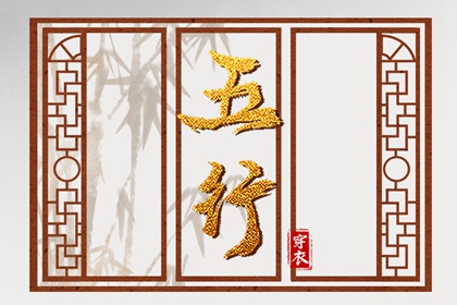 日历 日历2026年老黄历 日历2026年查询