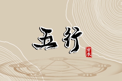 2026老黄历查询_老黄历网_日历老黄历