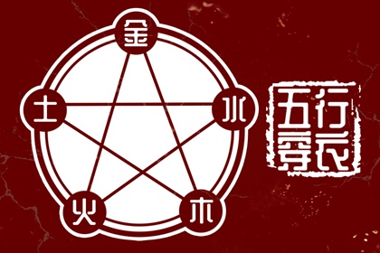 万年历日历 日历表日历 倒计时日历