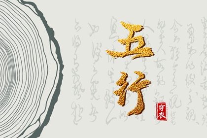 黄历查询2026 万年历老黄历 老黄历吉日吉时查询