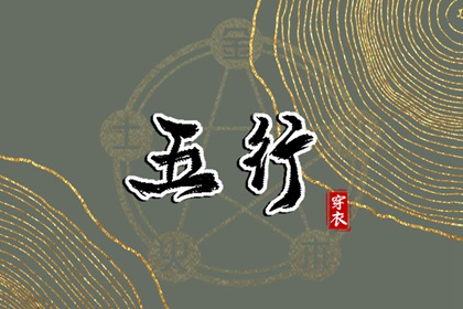 农历查询|带农历与黄历的万年历|农历阴历查询2026年