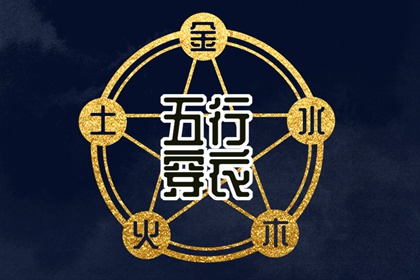 日历查询,2026年日历表,日历表日历