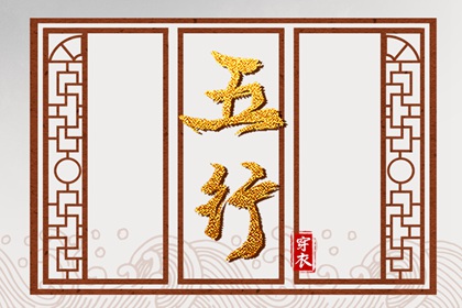 黄历万年历黄道吉日 带农历与黄历的万年历 老黄历查询2026年