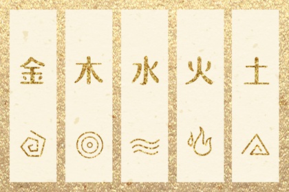 黄历查询2026 万年历老黄历 老黄历吉日吉时查询