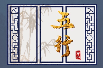 日历 日历2026年老黄历 日历2026年查询