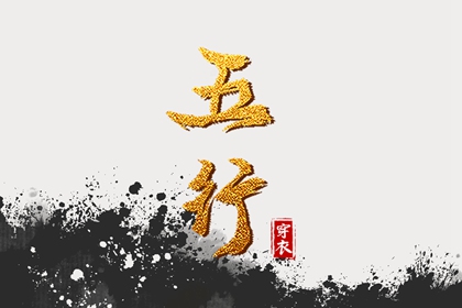 农历查询|带农历与黄历的万年历|农历阴历查询2026年