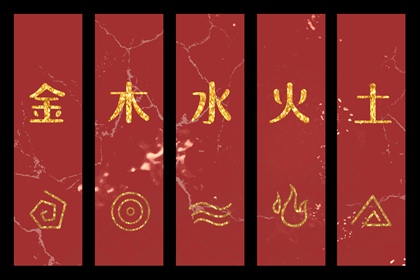 老黄历 黄历查询 中国老黄历