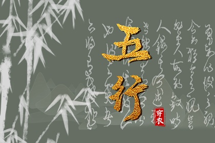 黄历查询2026 万年历老黄历 老黄历吉日吉时查询