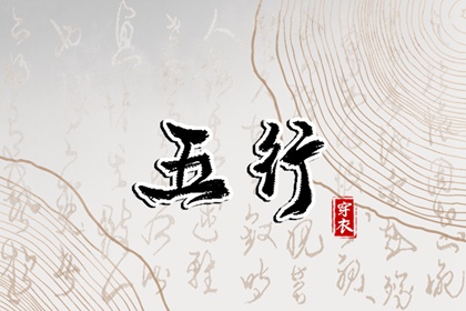 最准确的万年历老黄历,日梭万年历,手机万年历