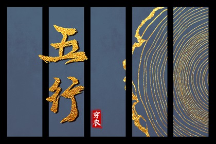 农历查询|带农历与黄历的万年历|农历阴历查询2026年