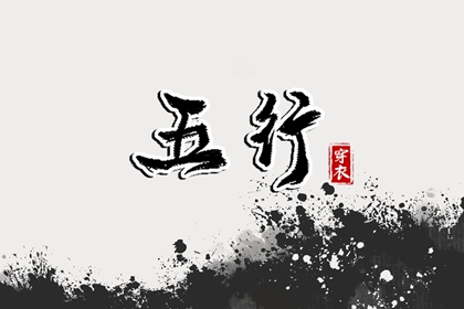 2026老黄历黄道吉日查询_黄历大全_2026年黄历查询