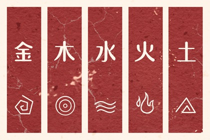 万年历查询表 日梭万年历 查万年历