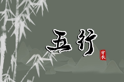 万年历黄历2026年,万年历下载,汉典万年历