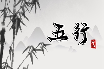 择吉老皇历,择吉皇历,老皇历万年历
