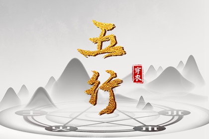 农历查询|带农历与黄历的万年历|农历阴历查询2026年