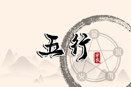 万年历黄历2026年,万年历下载,汉典万年历