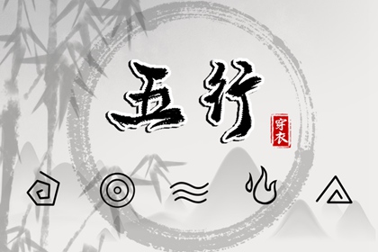 万年历查询表 2026万年历日历 中国万年历