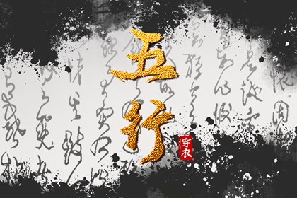万年历黄历2026年,万年历下载,汉典万年历