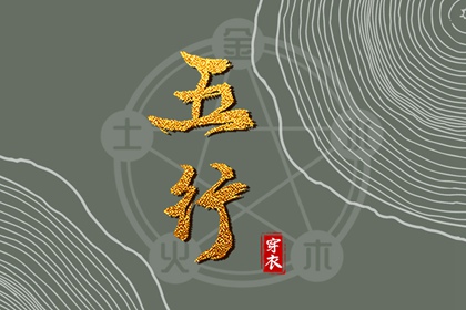农历阴历查询2026年 农历2026年日历表 农历是什么意思